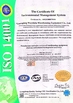 চীন Guangzhou TOP storage equipment co., Ltd সার্টিফিকেশন